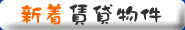 DyI[i[Y-Dyݕ(V)