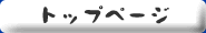 DyI[i[Y-Dyݕ(V)